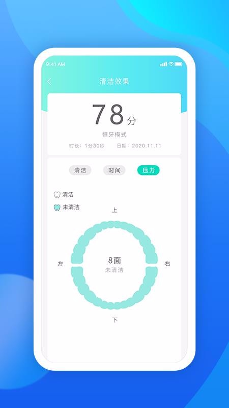 ֻapp- v1.0.3 ֻ