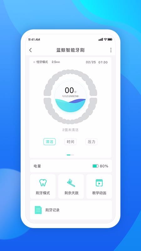 ֻapp- v1.0.3 ֻ