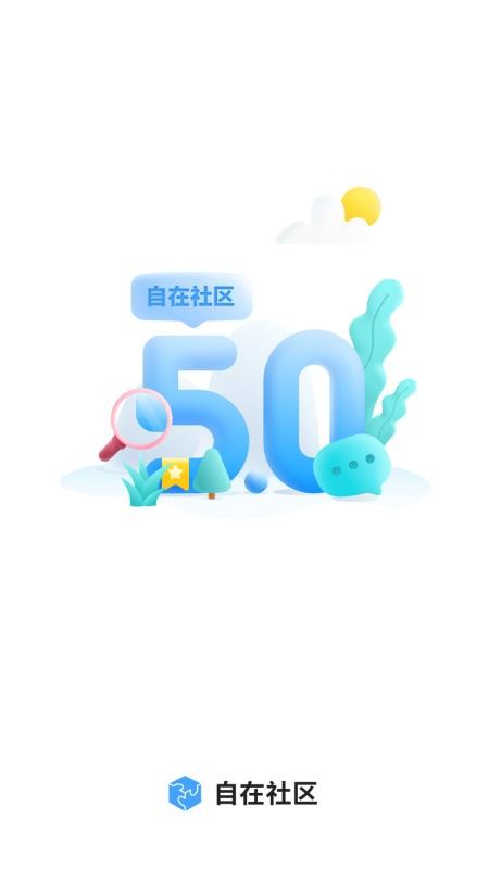 ֻapp- v5.8 ׿