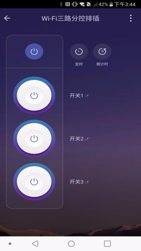 ֻapp- v1.0.3 ׿