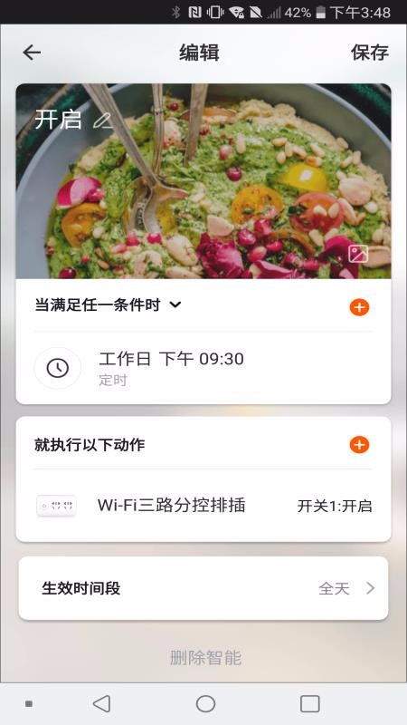 ֻapp- v1.0.3 ׿