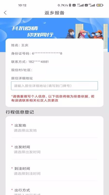 ָֻapp-ָ v1.1.7 ֻ