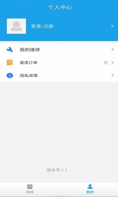 ֻapp- v1.2.7 ֻ