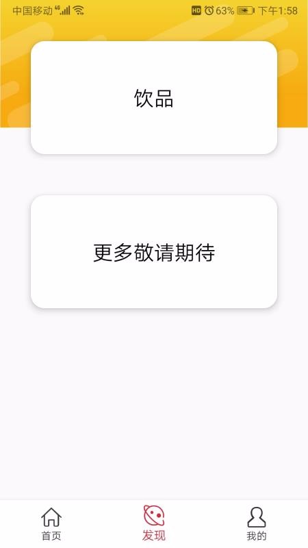 Сվֻapp-Сվ v2.0.0 ֻ