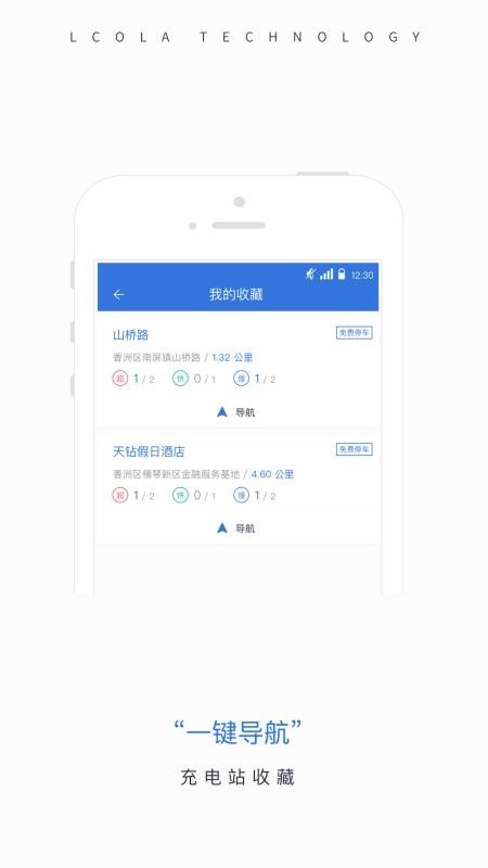 ֳֻapp-ֳ v3.3.4.198 ֻ