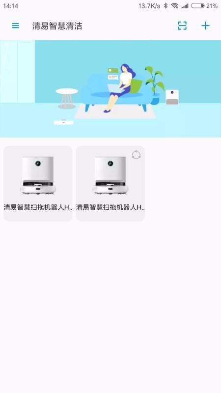 ǻֻapp-ǻ v1.1.7 ֻ