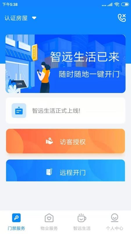 Զֻapp-Զ v1.0.0 ׿