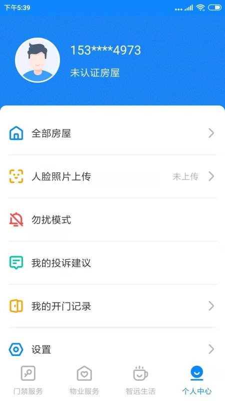 Զֻapp-Զ v1.0.0 ׿