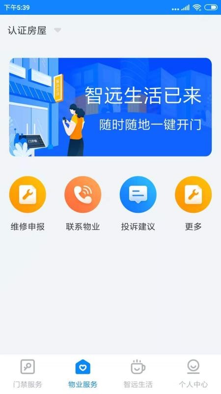 Զֻapp-Զ v1.0.0 ׿