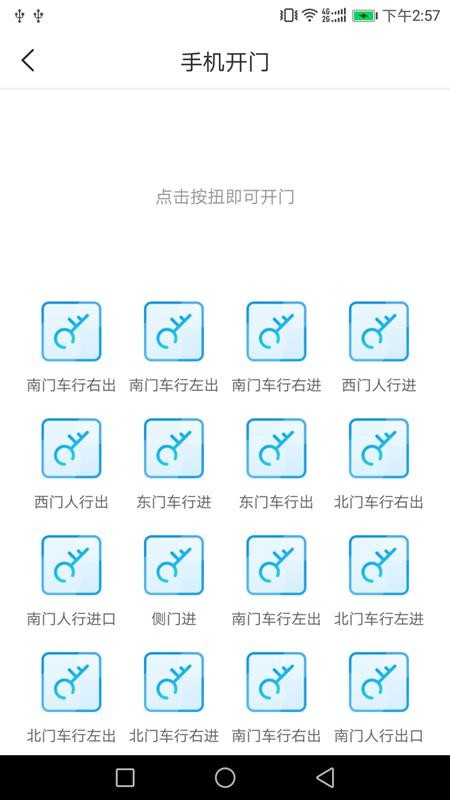 ƾþֻapp-ƾþ v1.0 ֻ
