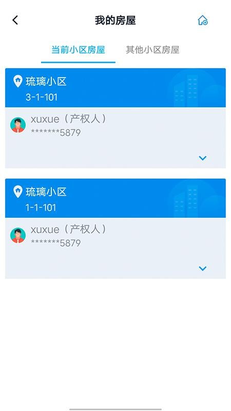 ǻֻapp-ǻ v1.2.3.0 ֻ