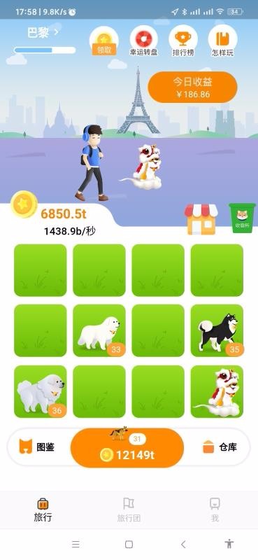 ֻapp- v1.0.0 ׿