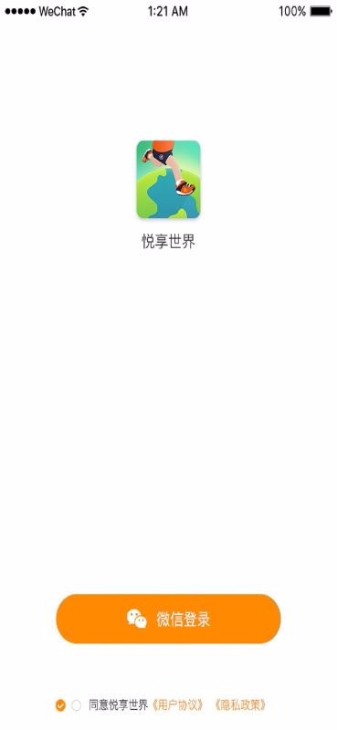 ֻapp- v1.0.0 ׿