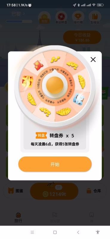ֻapp- v1.0.0 ׿