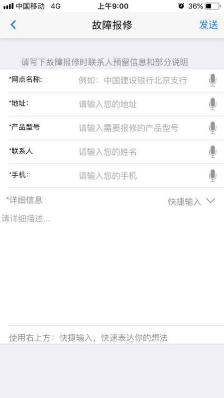 صӿͷֻapp-صӿͷ v1.32 ׿