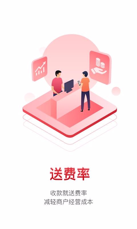 ڴeֻͨapp-ڴeͨ v2.1.1 ׿