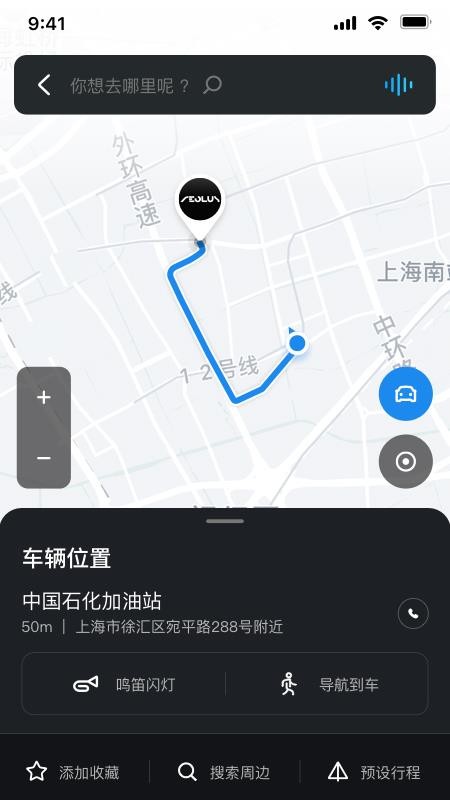 ֻapp- v1.0.3 ׿