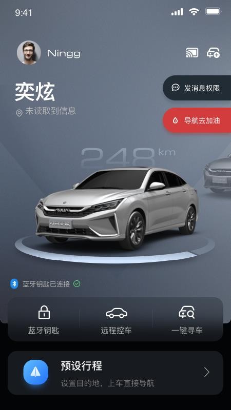 ֻapp- v1.0.3 ׿