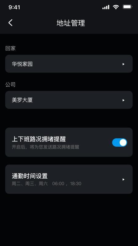 ֻapp- v1.0.3 ׿