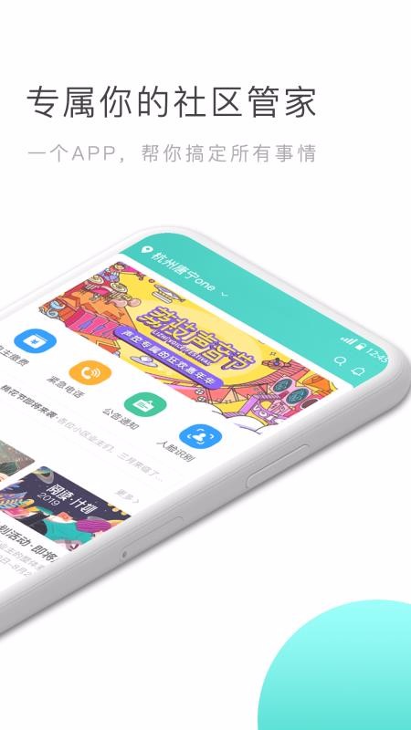 ΢ֻapp-΢ v1.5 ֻ