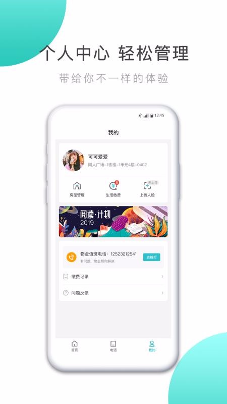 ΢ֻapp-΢ v1.5 ֻ