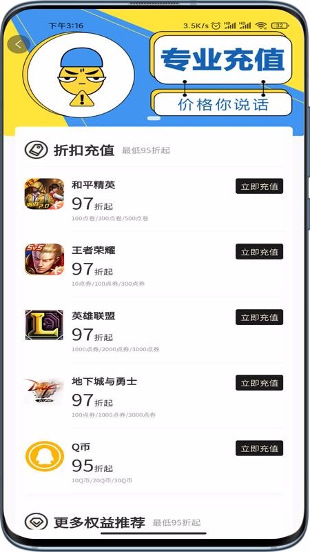 ֻapp- v1.0.0 ֻ