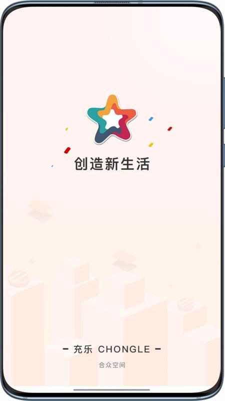 ֻapp- v1.0.0 ֻ