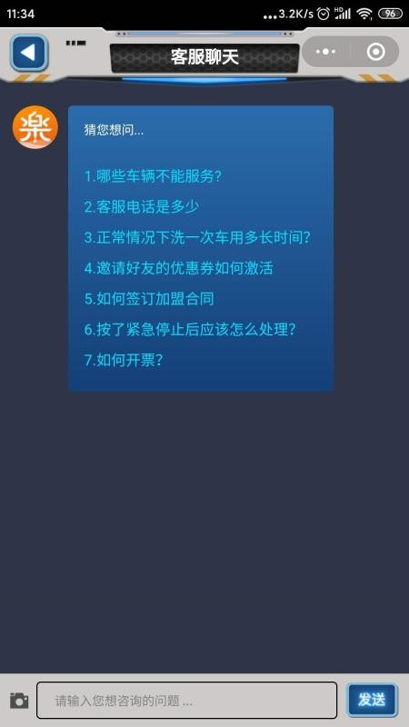 Sϴֻapp-Sϴ v1.0.5 ׿