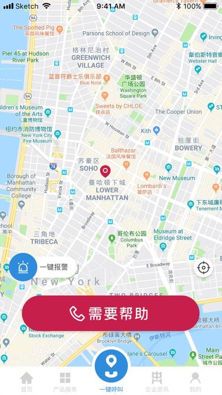 бֻapp-б v6.0.0 ׿