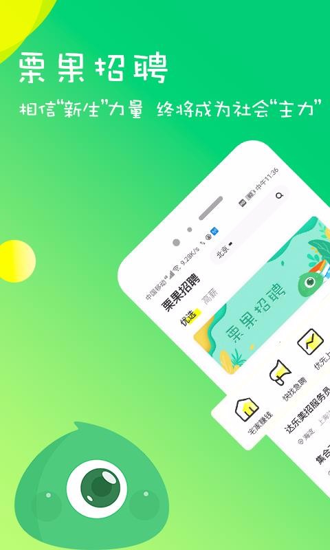ְֻapp-ְ v1.2 ׿