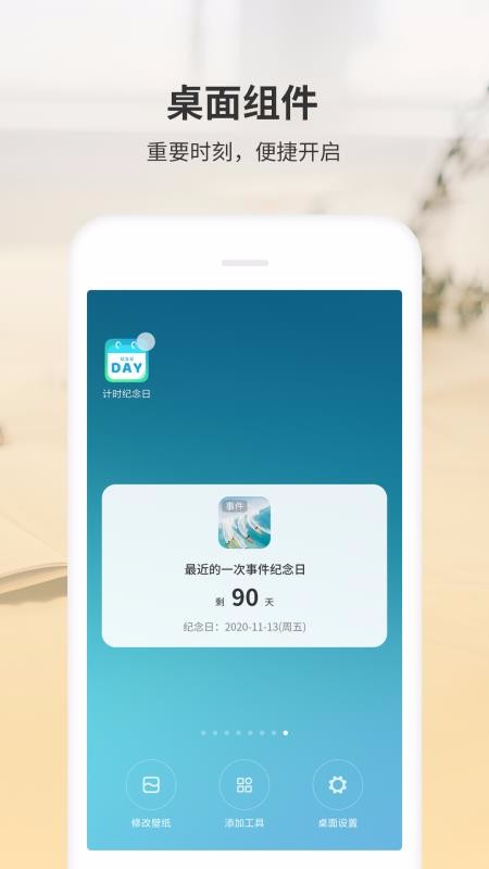 ʰֻapp-ʰ v1.0.0 ֻ