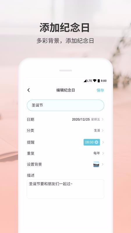 ʰֻapp-ʰ v1.0.0 ֻ