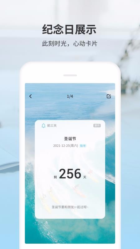 ʰֻapp-ʰ v1.0.0 ֻ