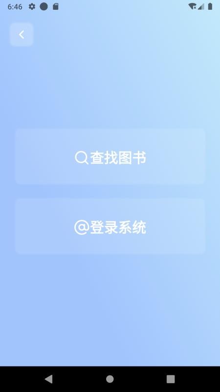 Сֻapp-С v1.1.0 ׿