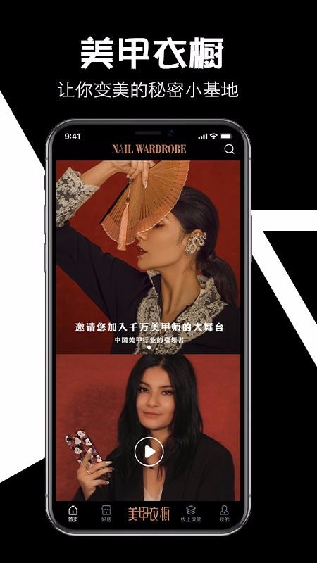 ³ֻapp-³ v1.3.4 ֻ