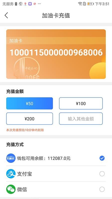 ջֻapp-ջ v4.3.0 ֻ