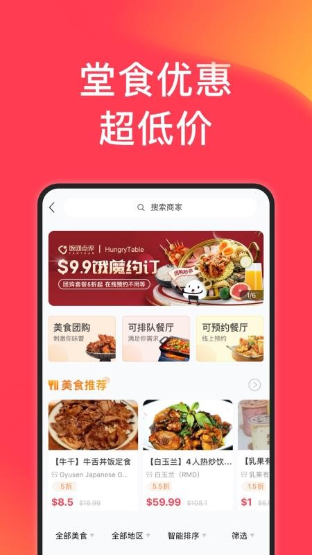 ŵֻapp-ŵ v1.6.0 ׿