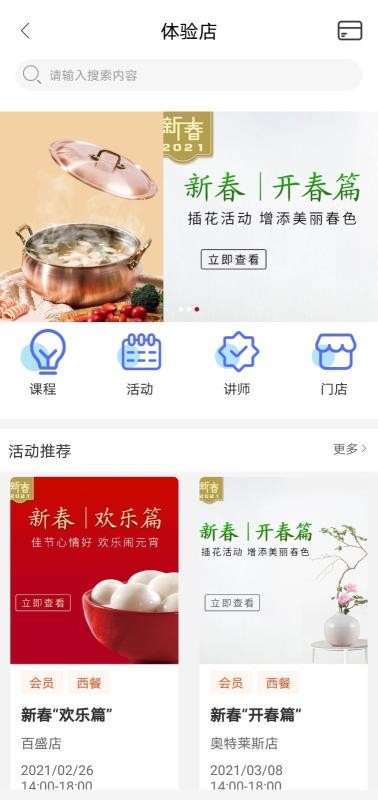 ζֻapp-ζ v1.0.3 ֻ