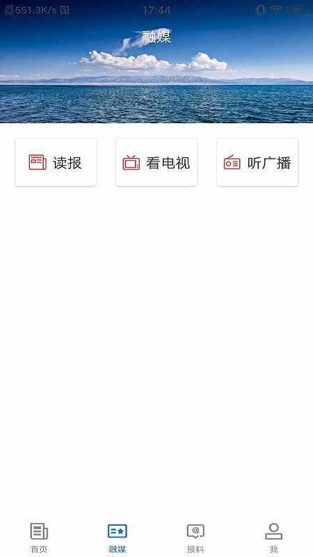 Ͳõطֻapp-Ͳõط v1.0.0 ׿
