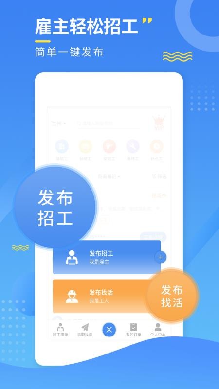йֻapp-й v1.3 ֻ