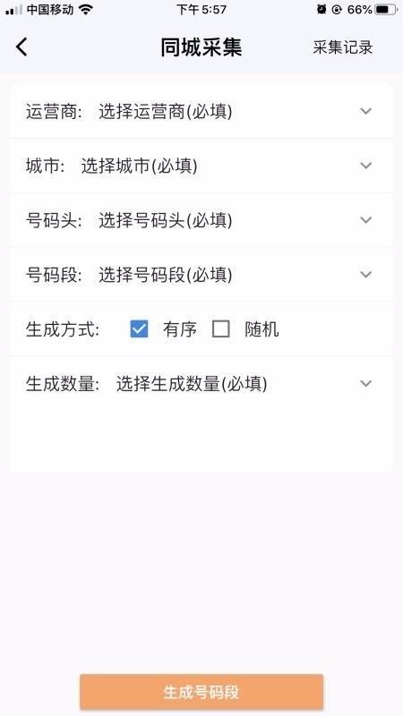 ſײֻapp-ſײ v1.0.15 ֻ