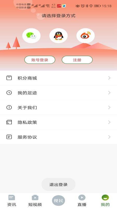 ɳֻapp-ɳ v1.0.0 ֻ