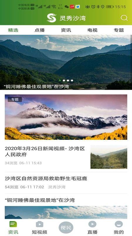 ɳֻapp-ɳ v1.0.0 ֻ