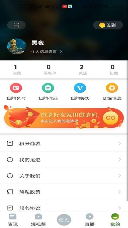 ɳֻapp-ɳ v1.0.0 ֻ