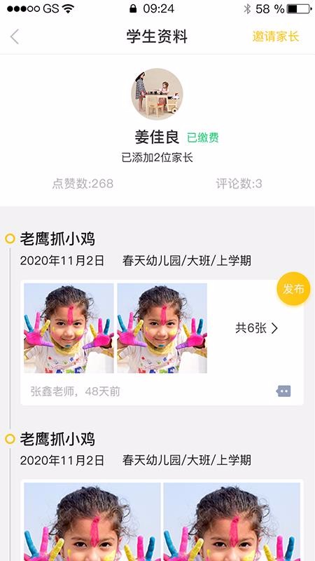 űֻapp-ű v1.0.0 ׿