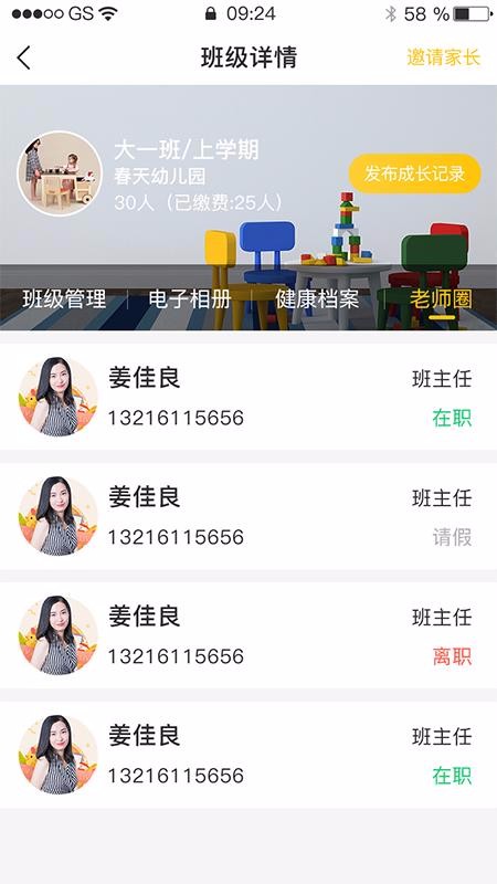 űֻapp-ű v1.0.0 ׿