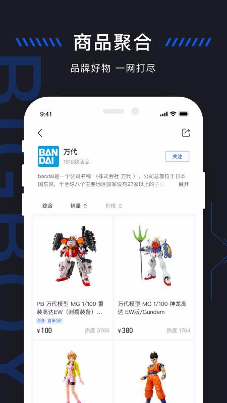 ֻapp- v1.1.5 ֻ