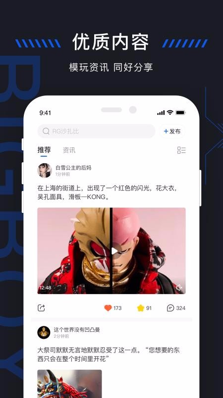 ֻapp- v1.1.5 ֻ