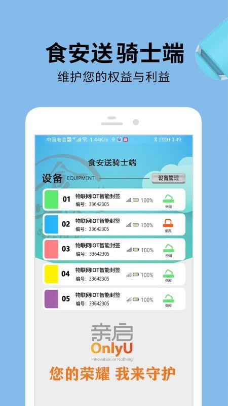 ʳֶֻapp-ʳֶ v1.3.0 ֻ
