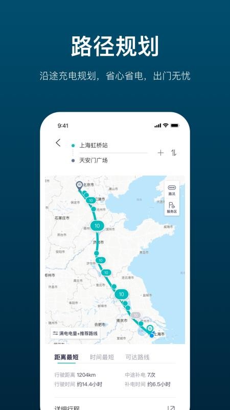 ӵֻapp-ӵ v1.6.1 ׿